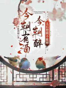 小小宮鬥，易如反掌